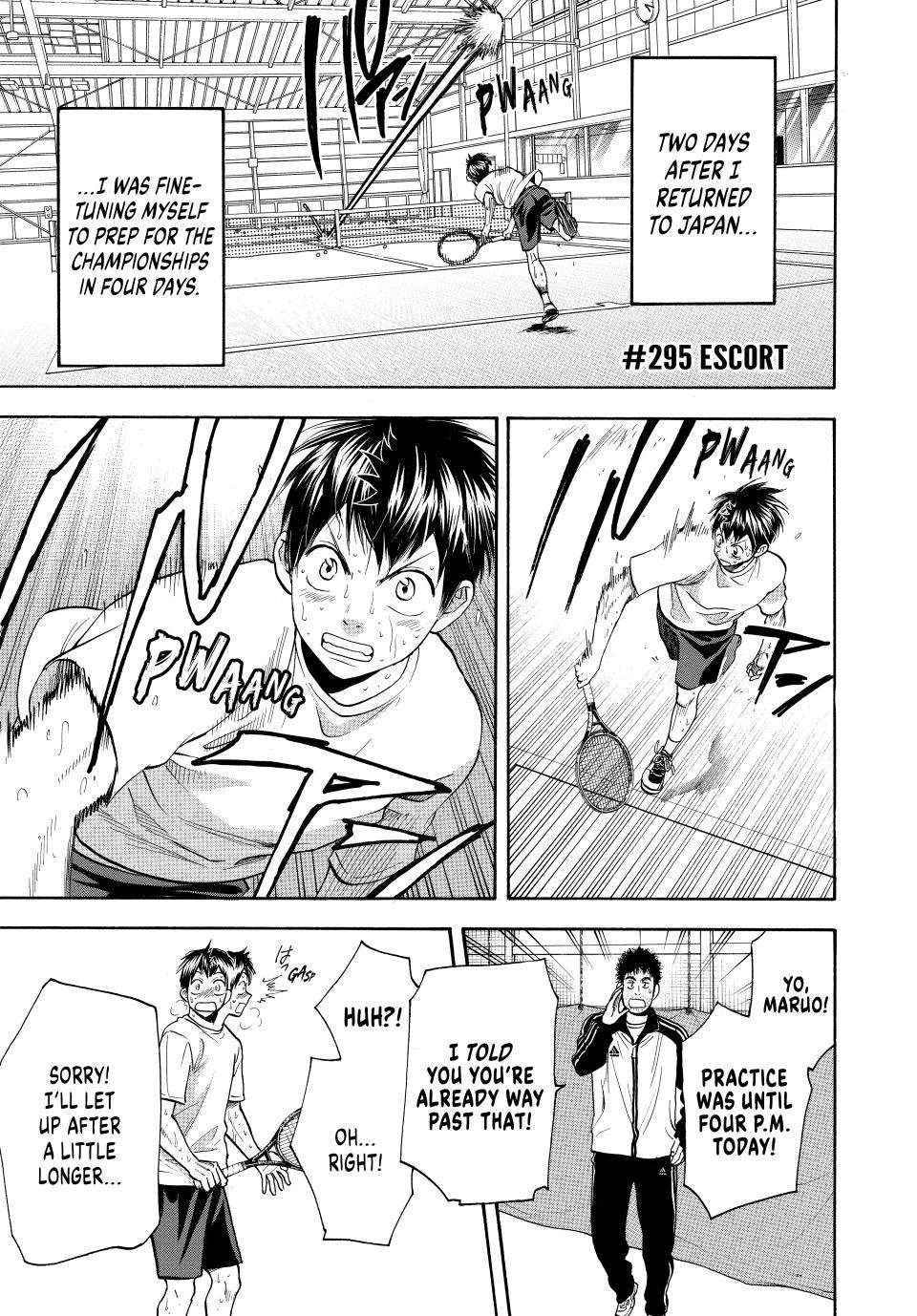 Page: 1