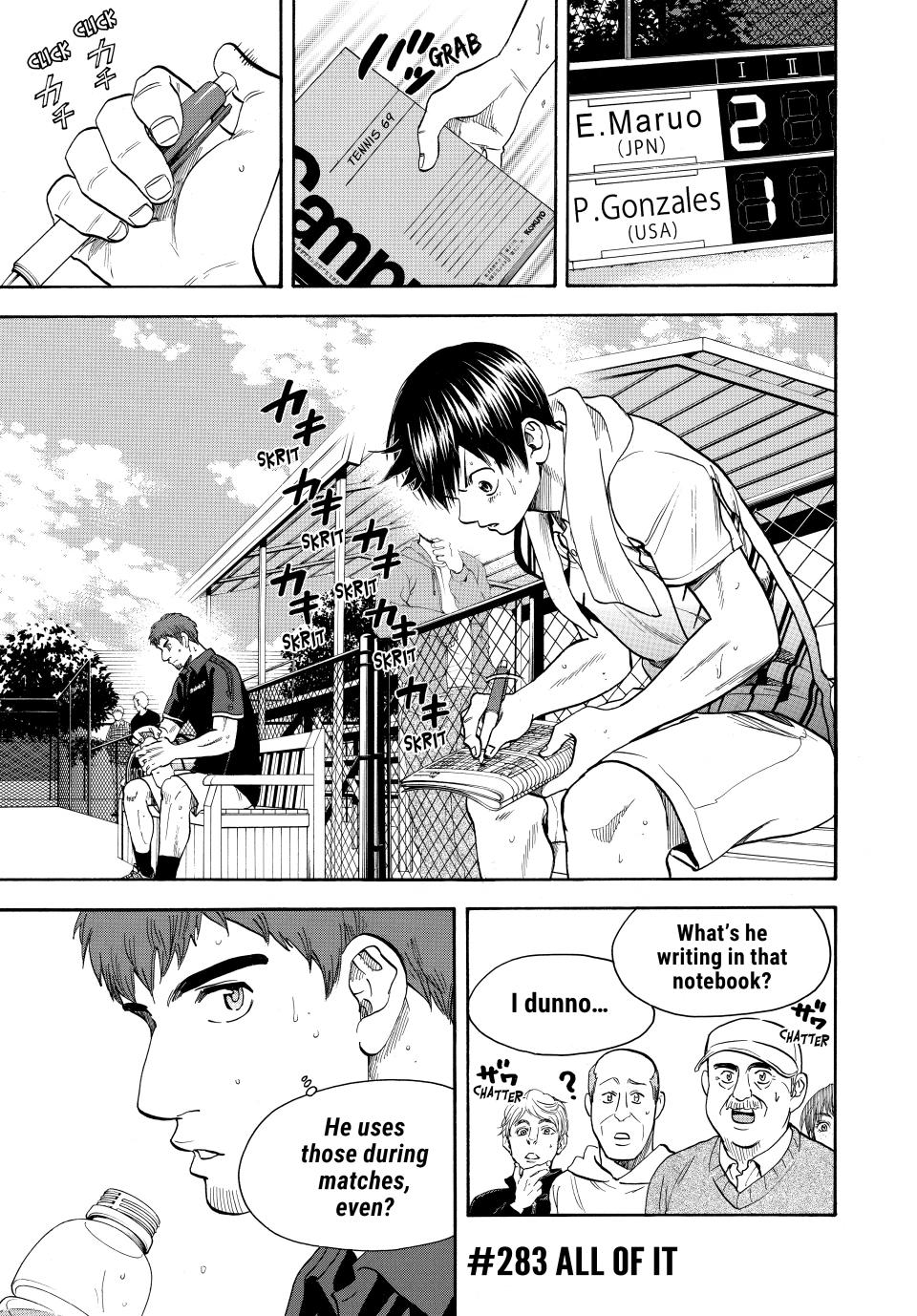 Page: 1