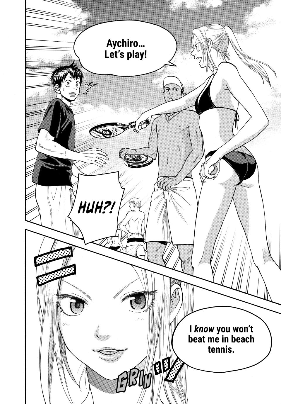 Page: 1