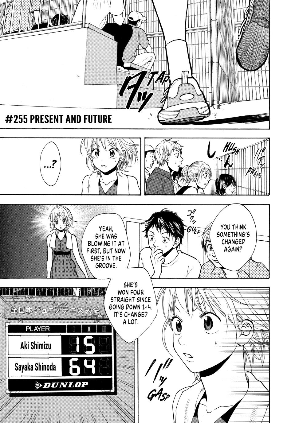 Page: 1