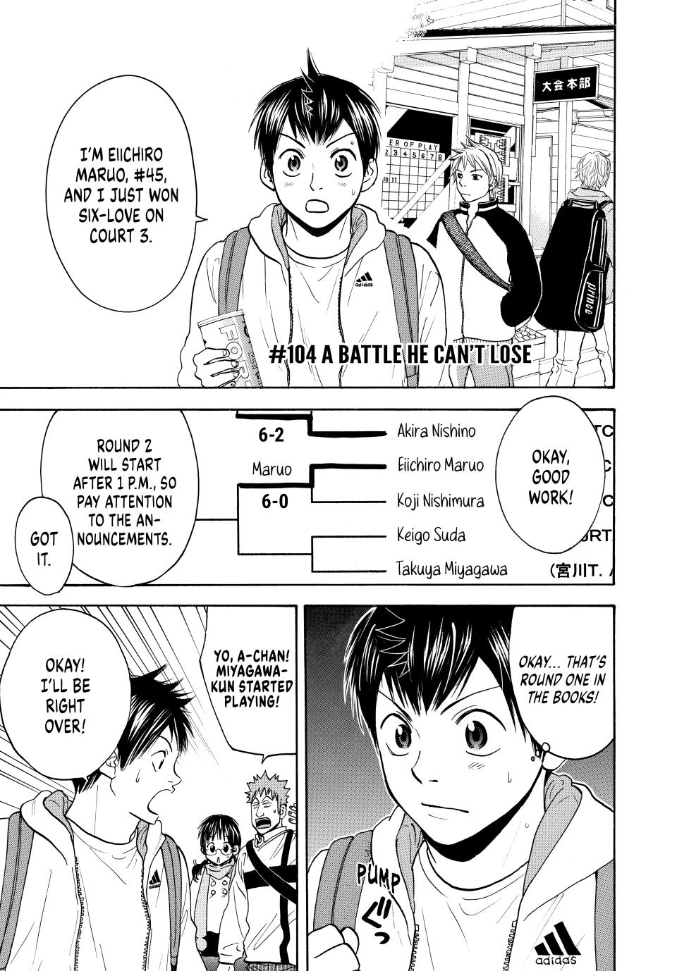 Page: 1