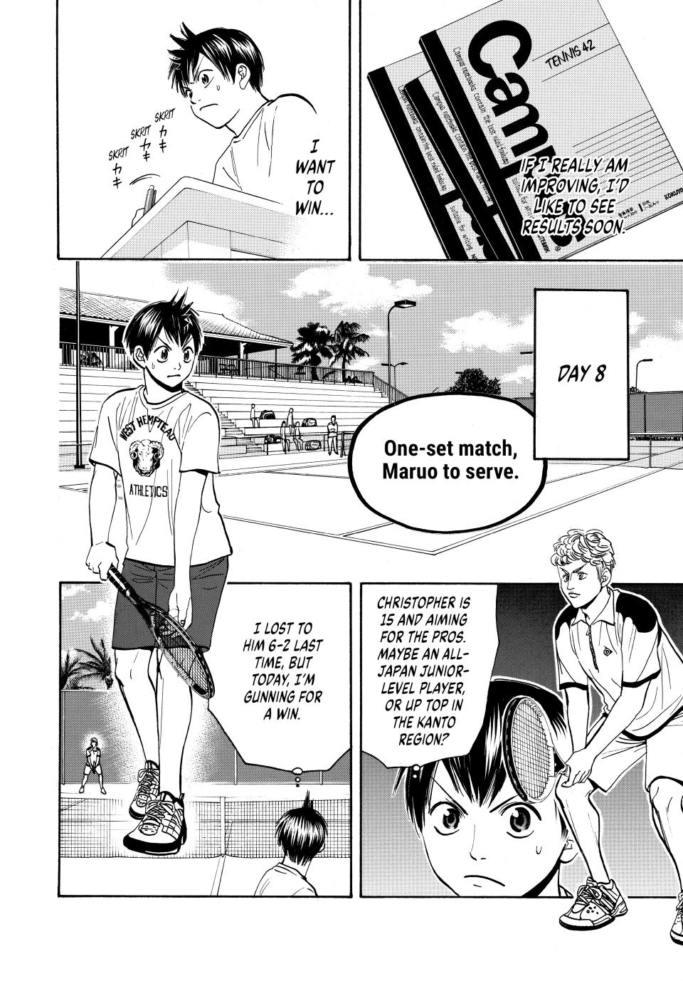 Page: 1