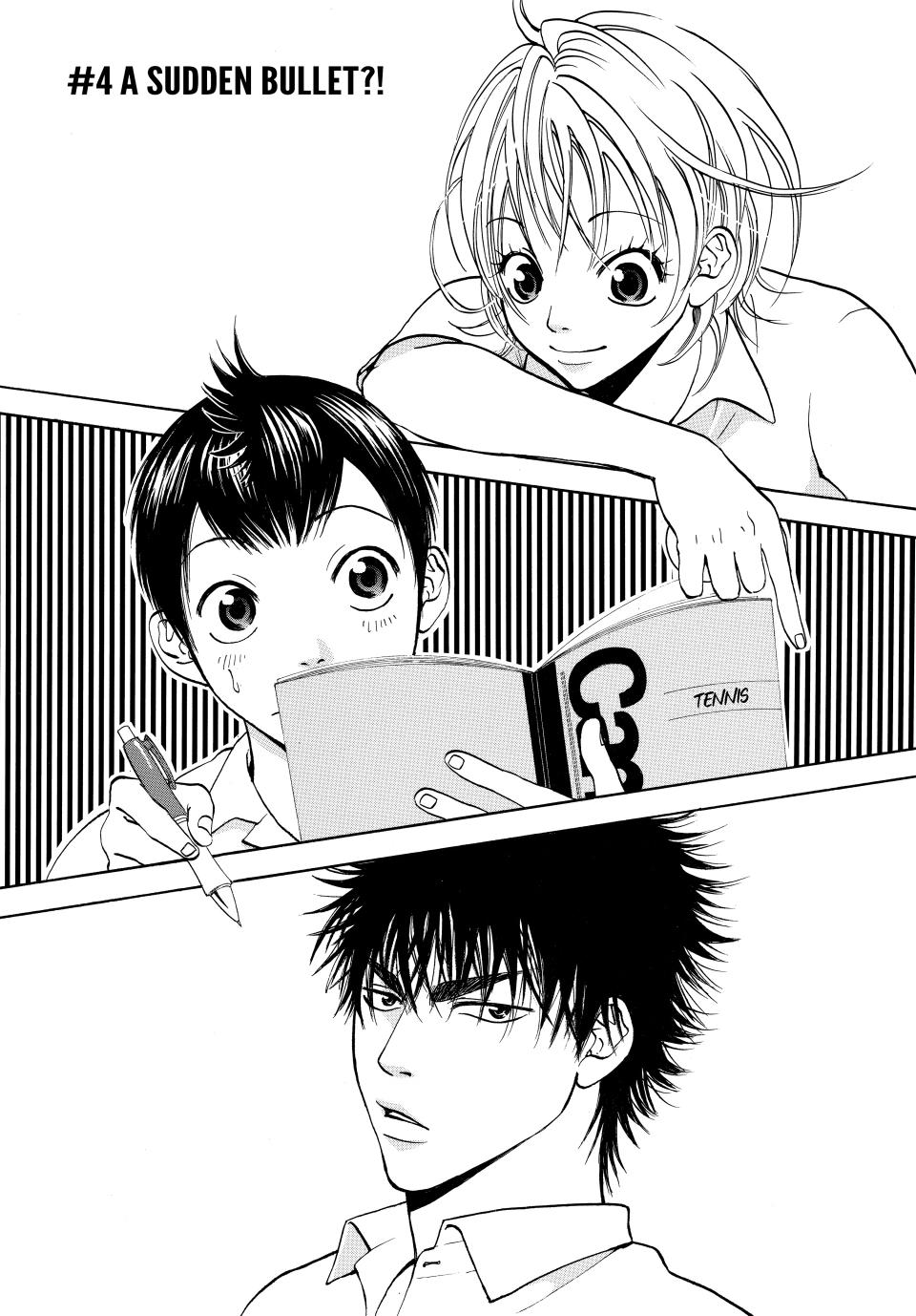 Page: 1