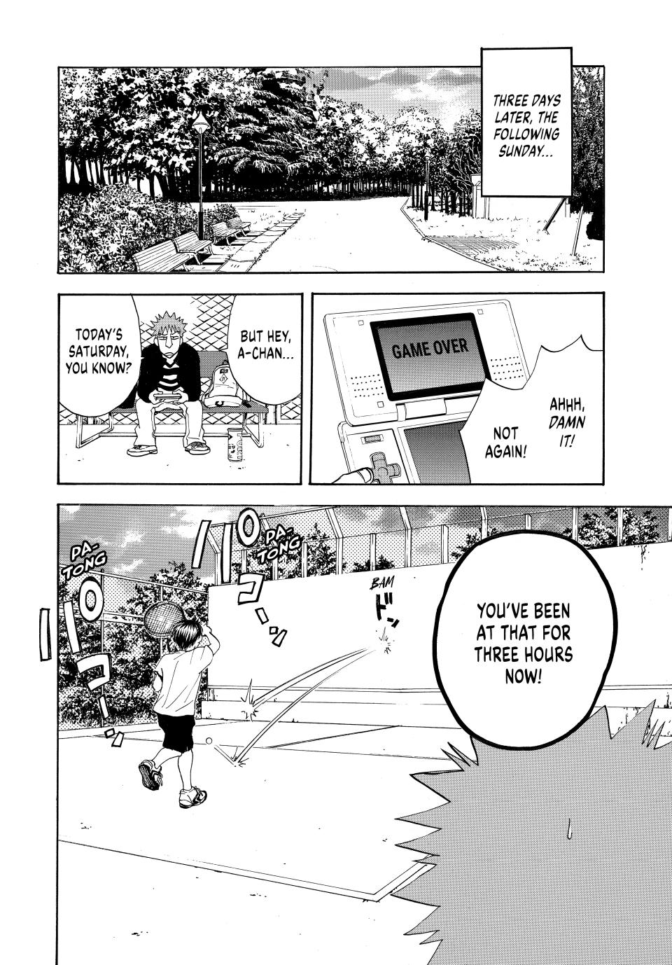 Page: 1