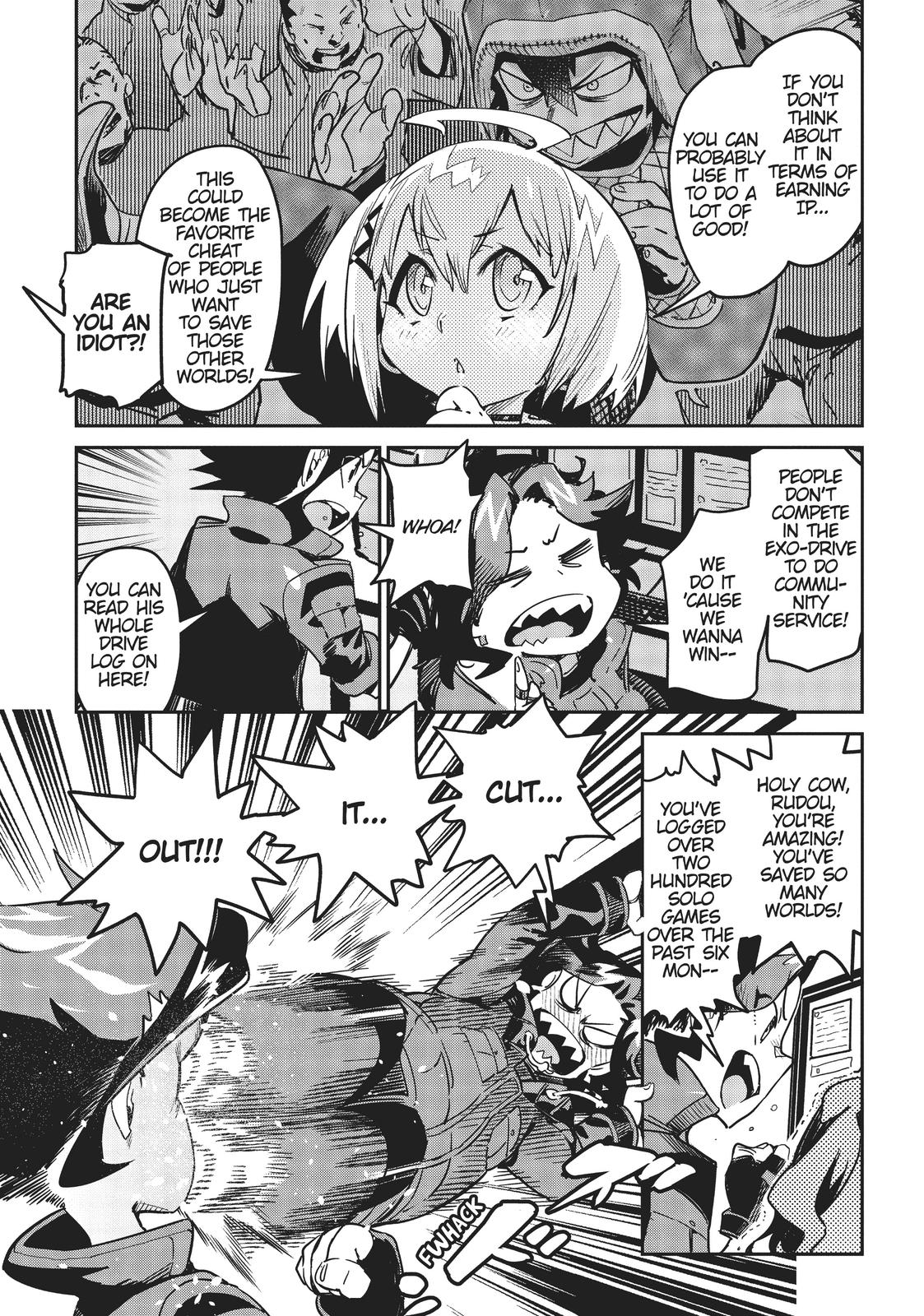 Page: 1