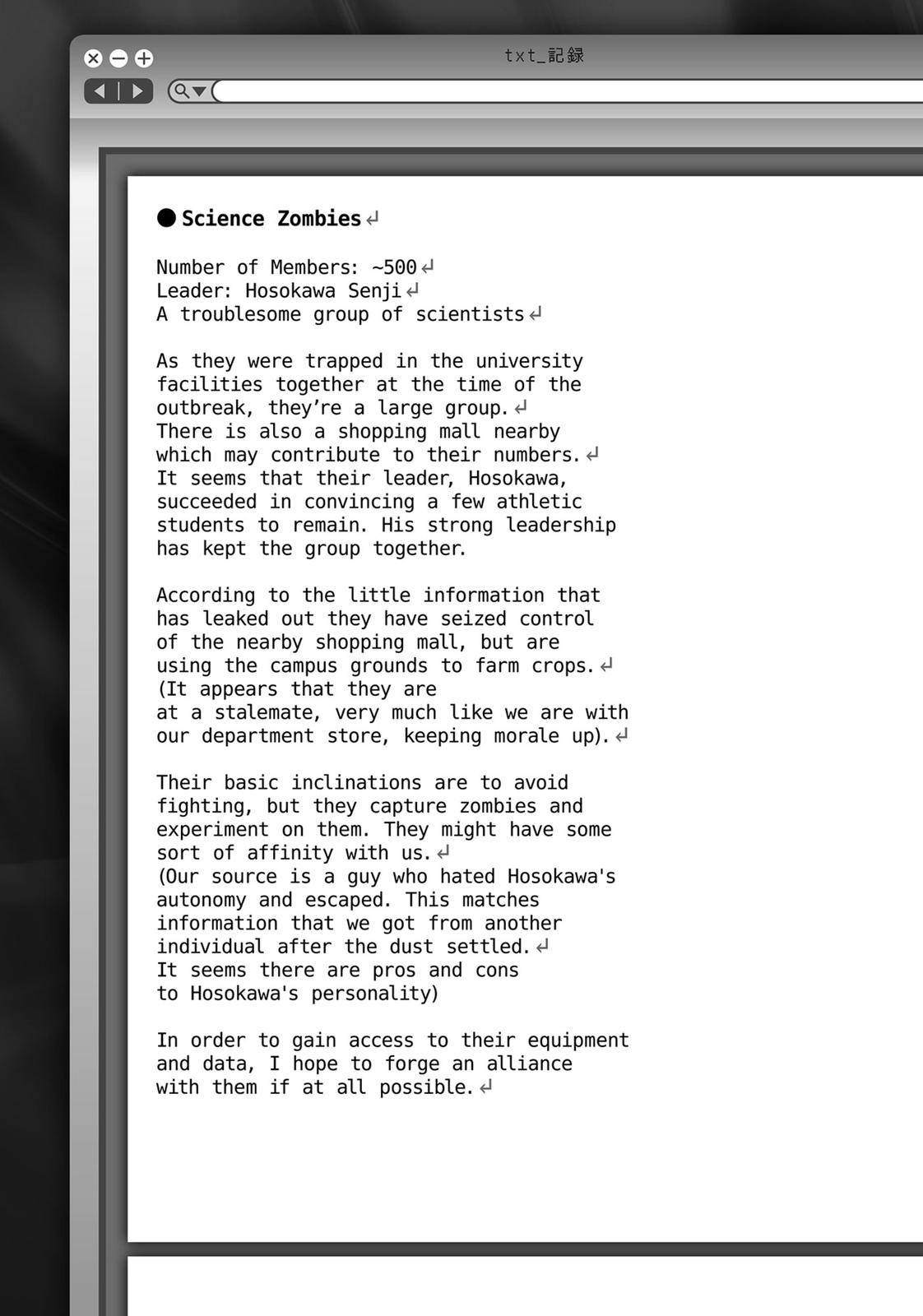 Page: 1