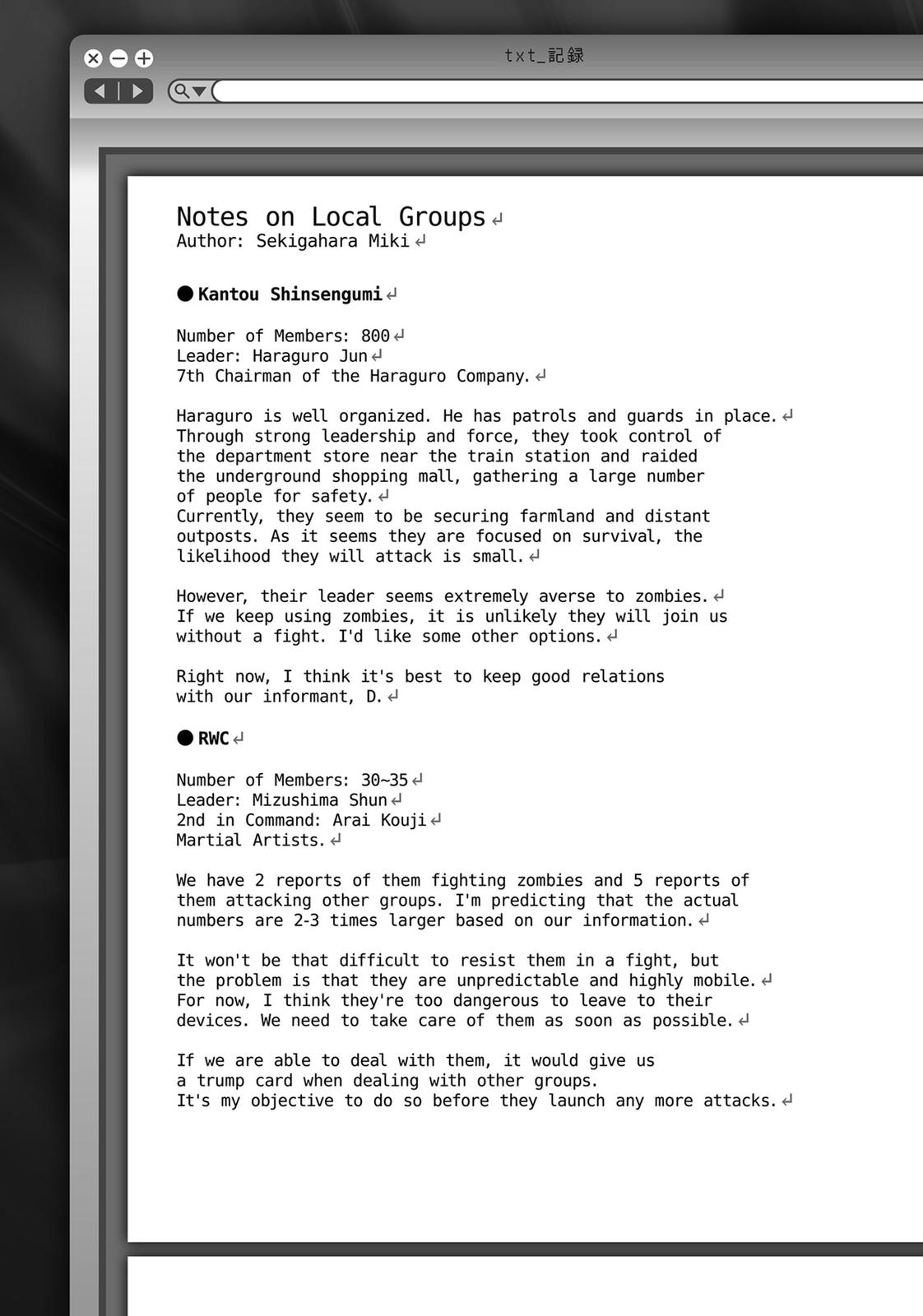 Page: 1