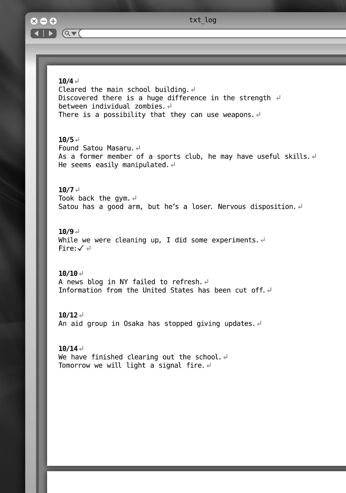 Page: 1