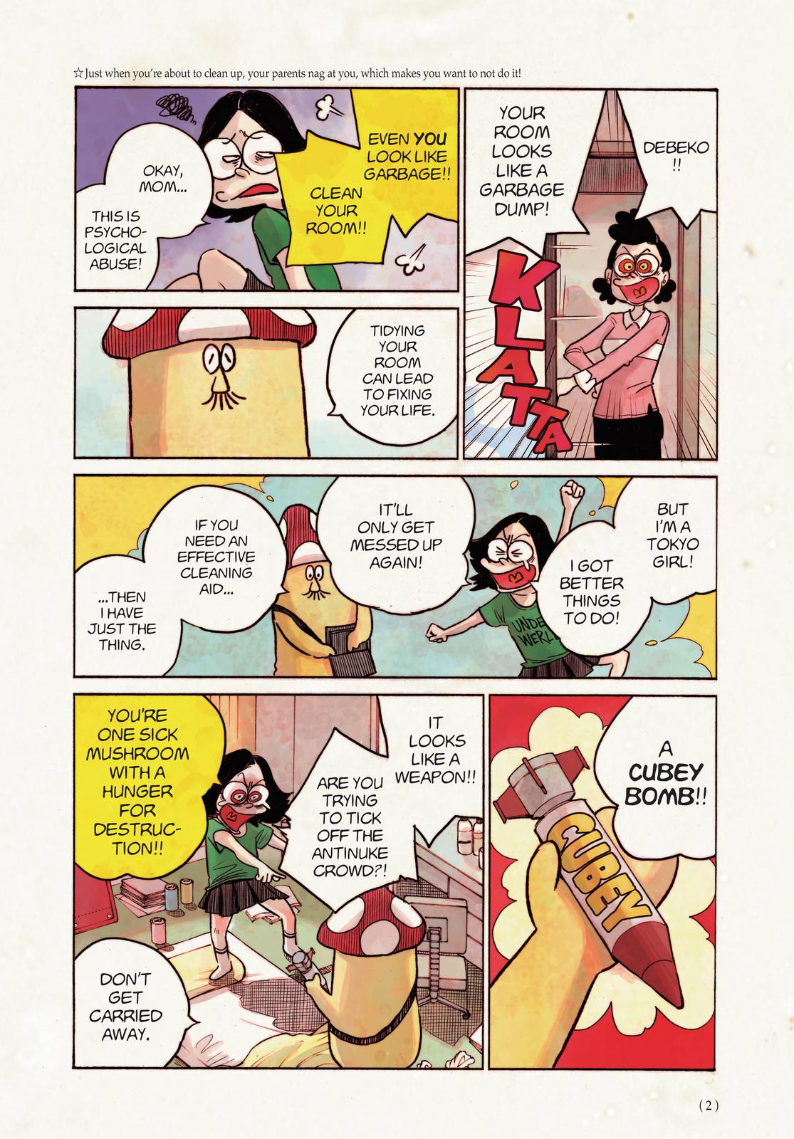 Page: 1