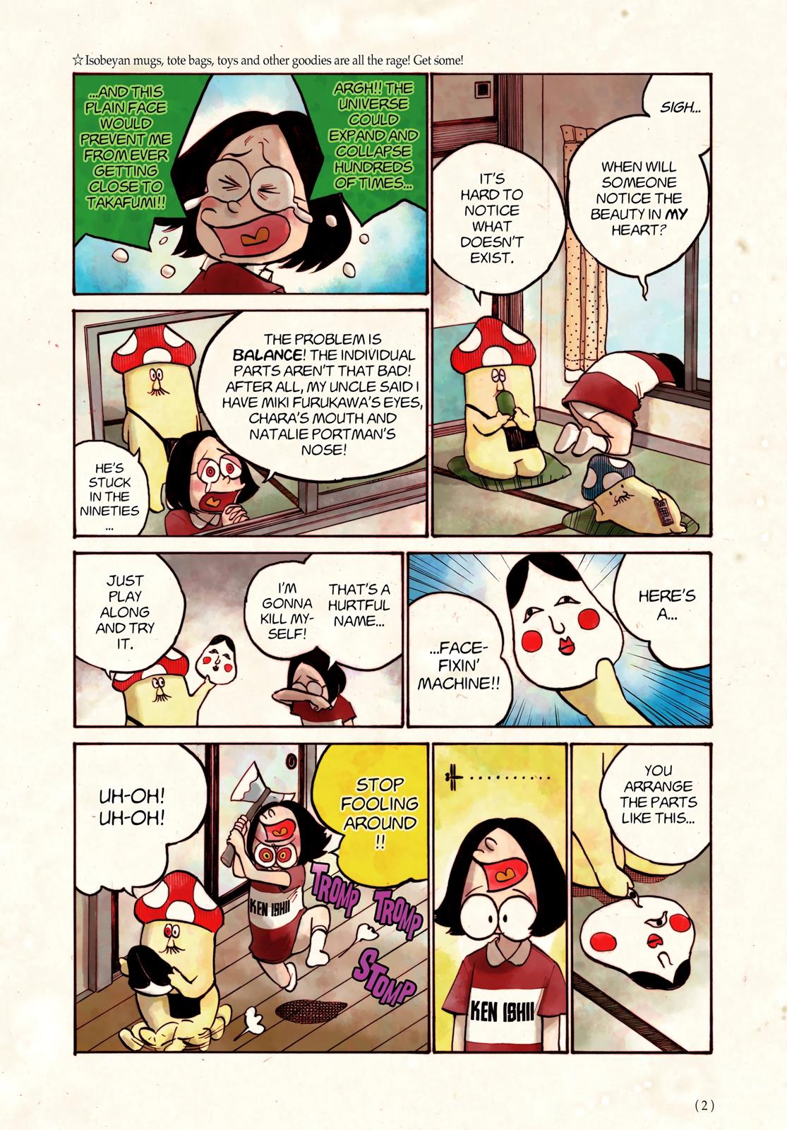 Page: 1