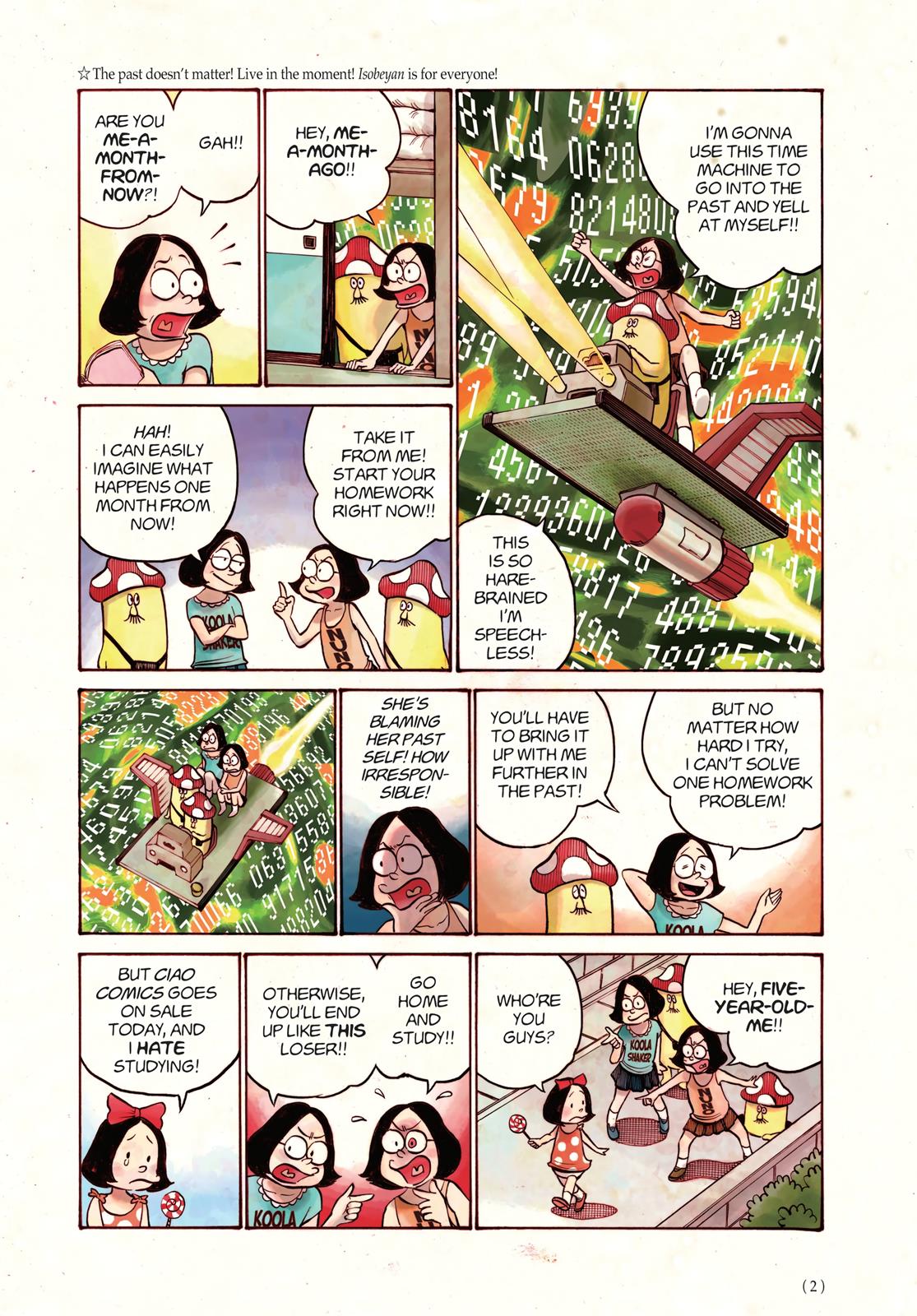 Page: 1