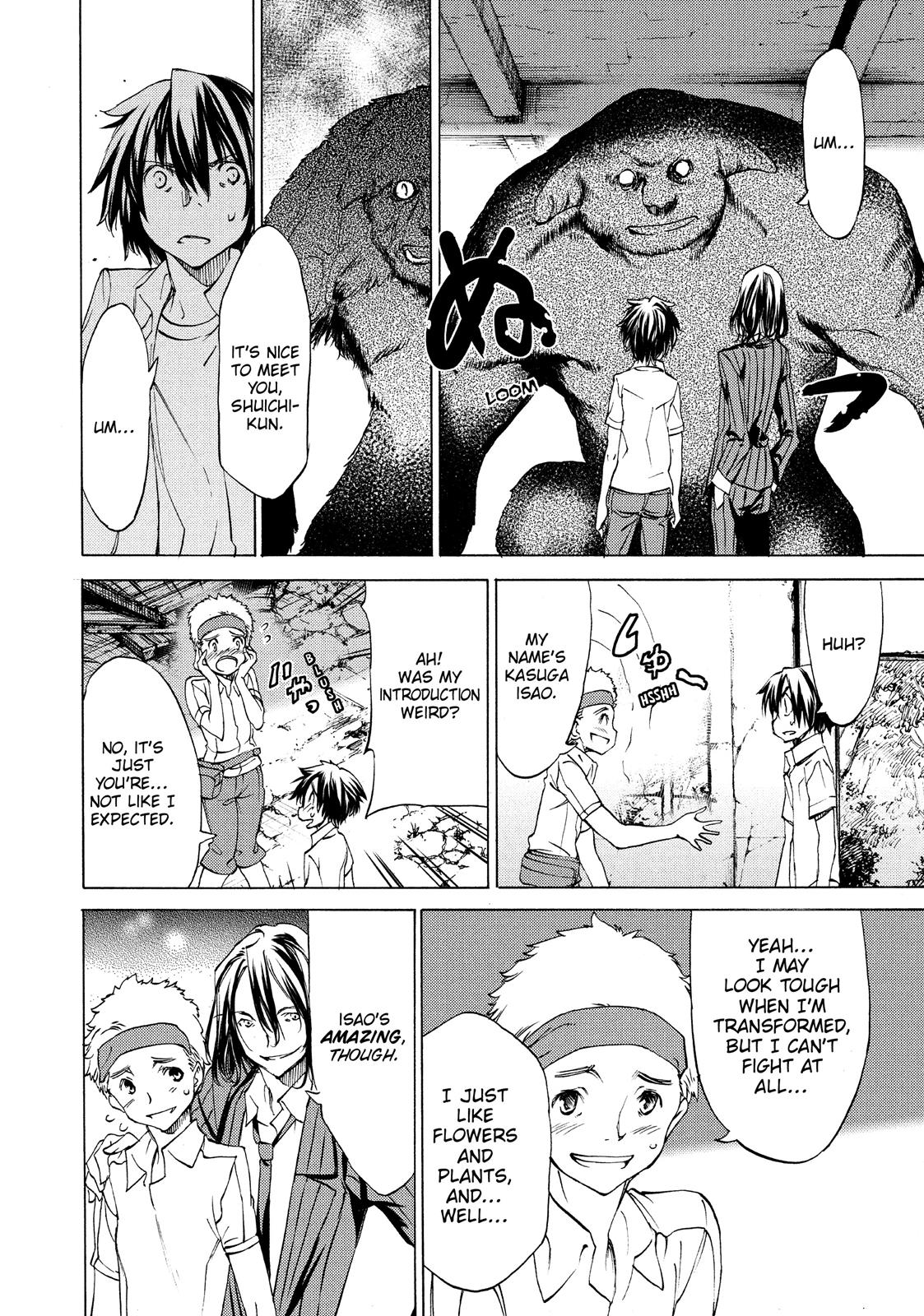 Page: 1