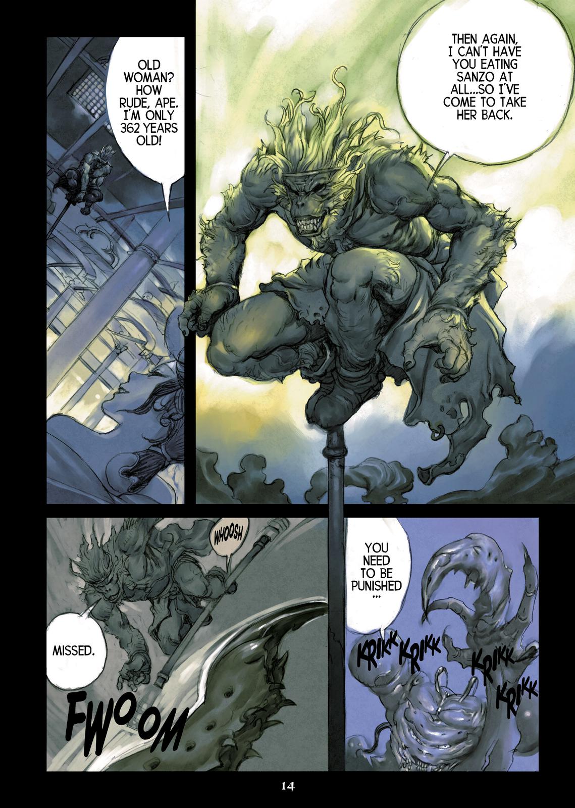Page: 1
