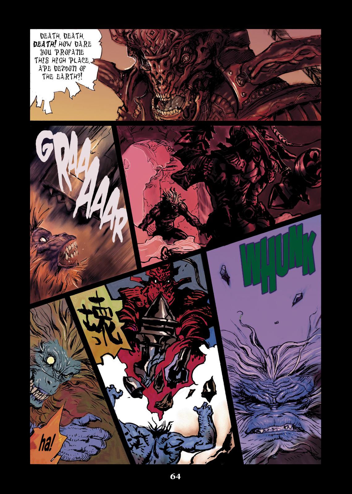 Page: 1