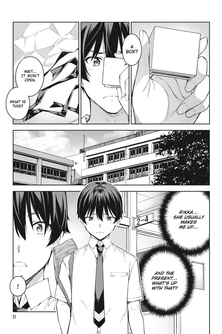 Page: 1