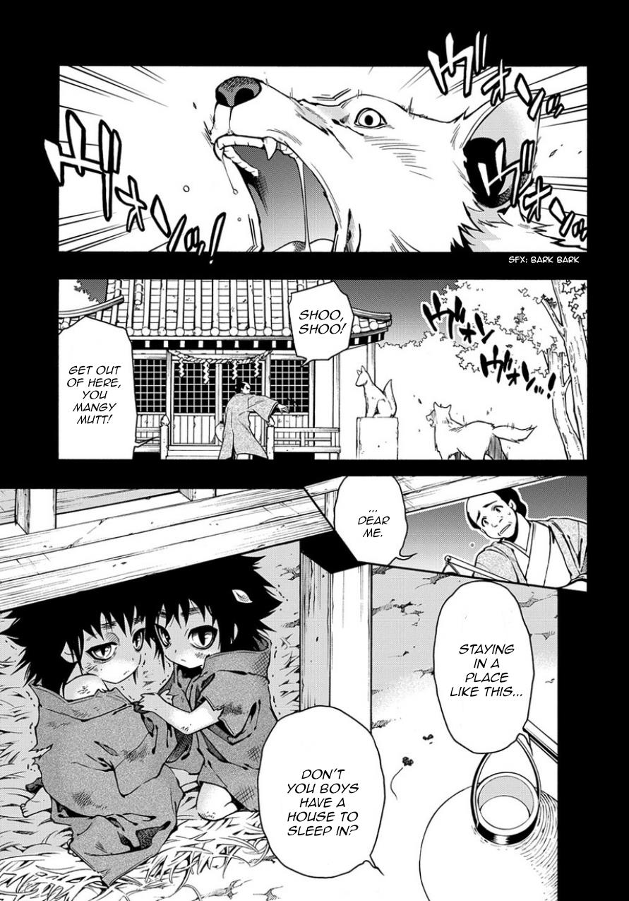 Page: 1