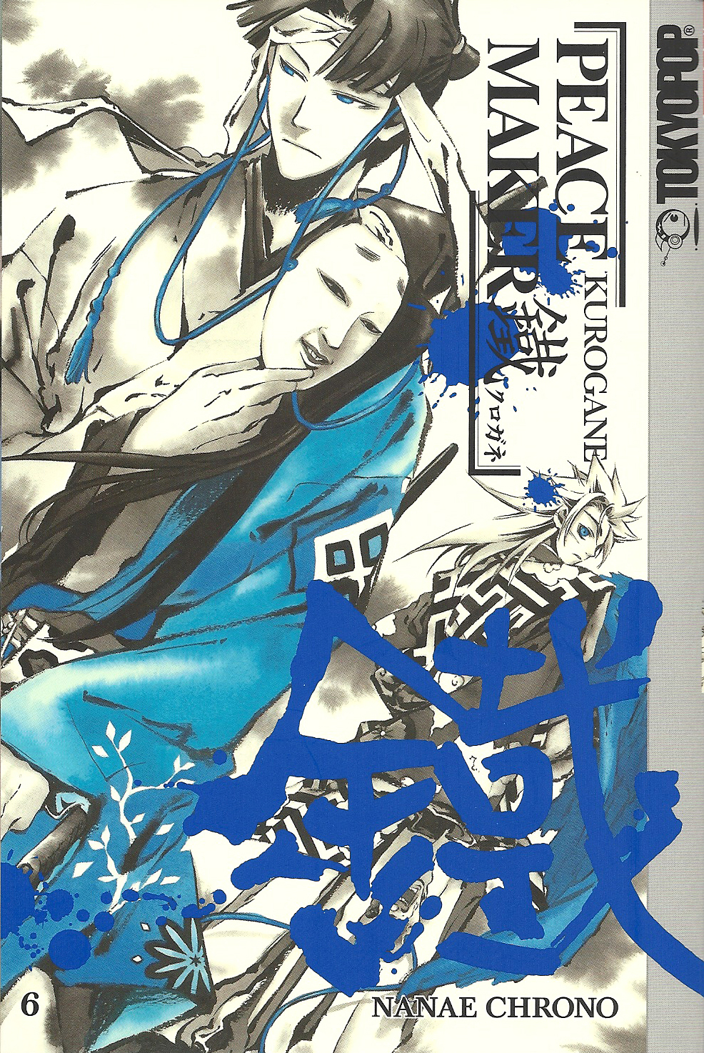 Page: 1