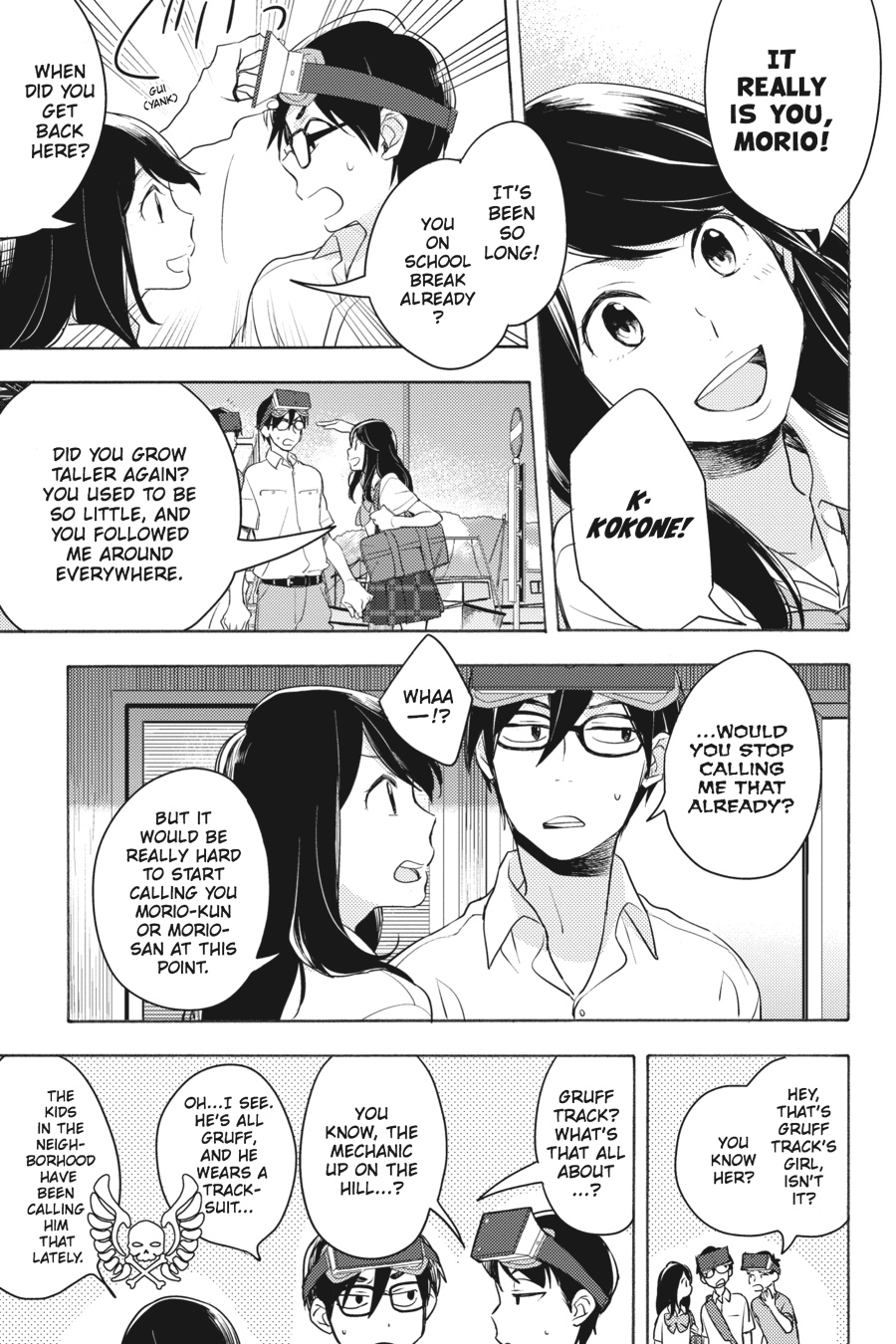 Page: 1