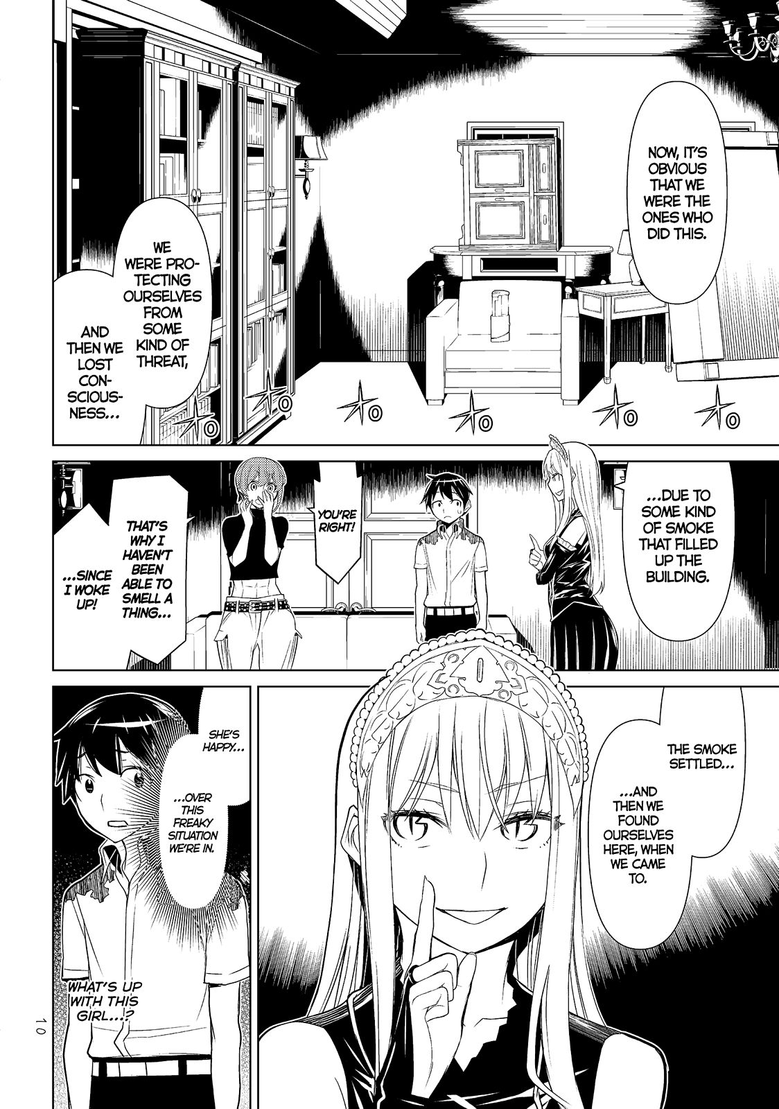 Page: 1