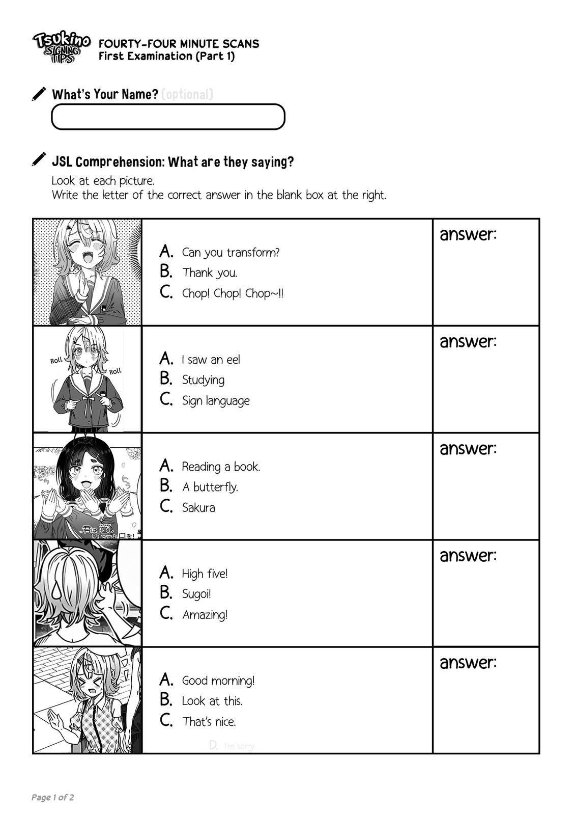 Page: 1