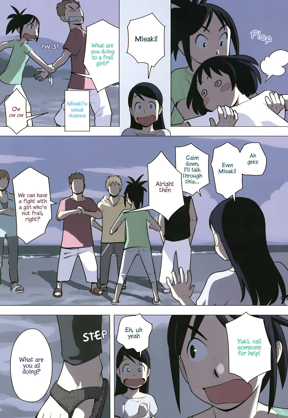 Page: 1