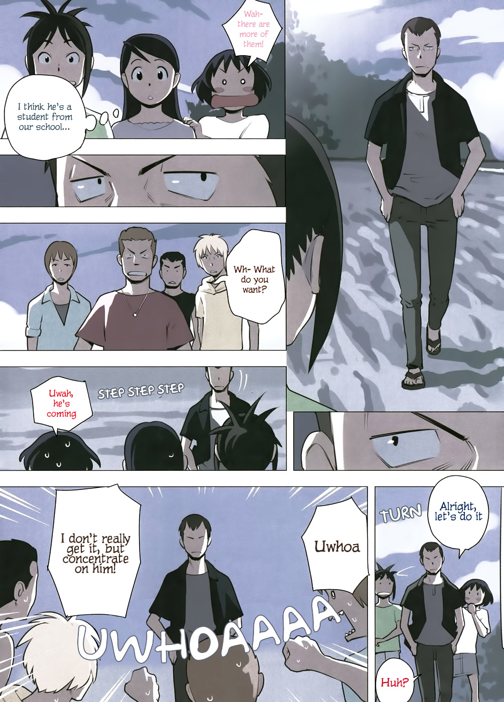 Page: 1