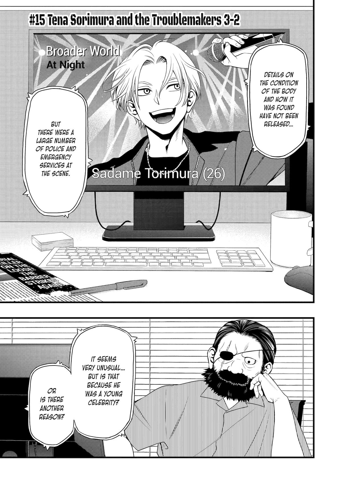 Page: 1