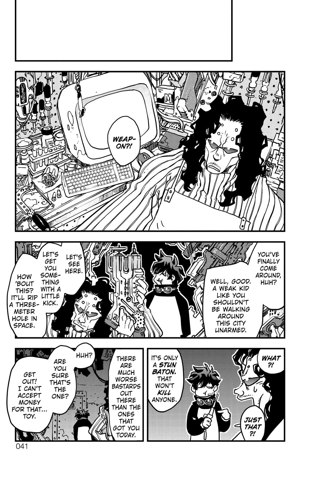 Page: 1