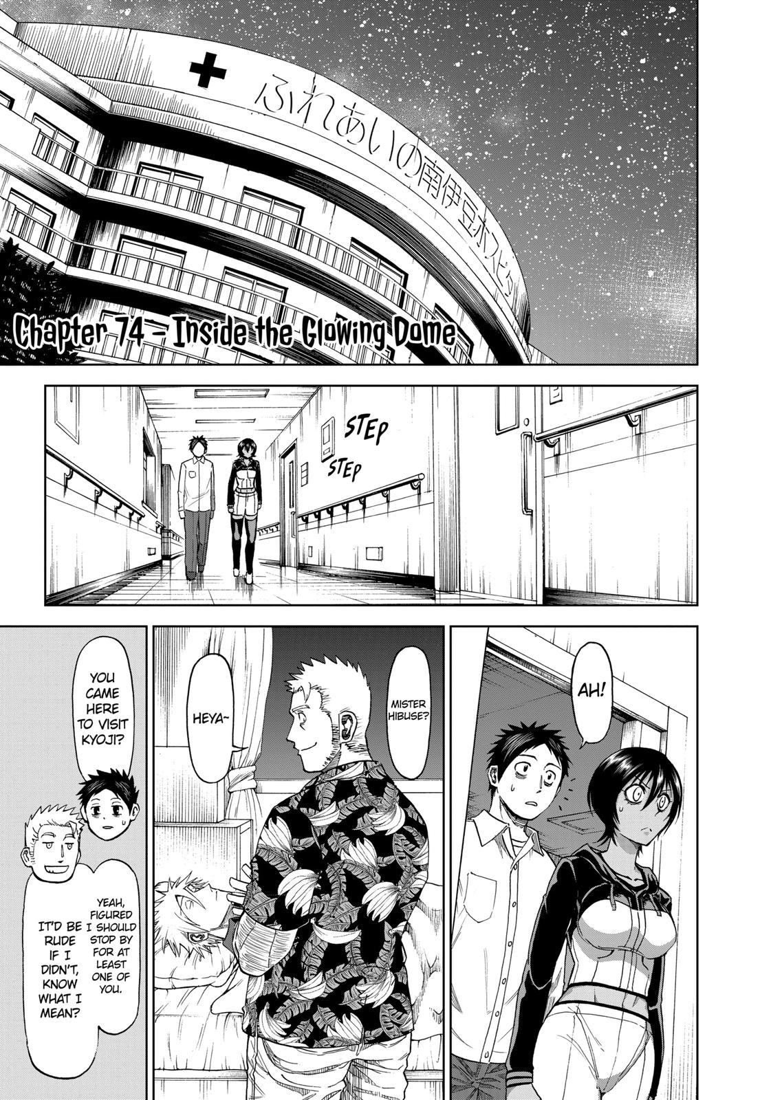 Page: 1