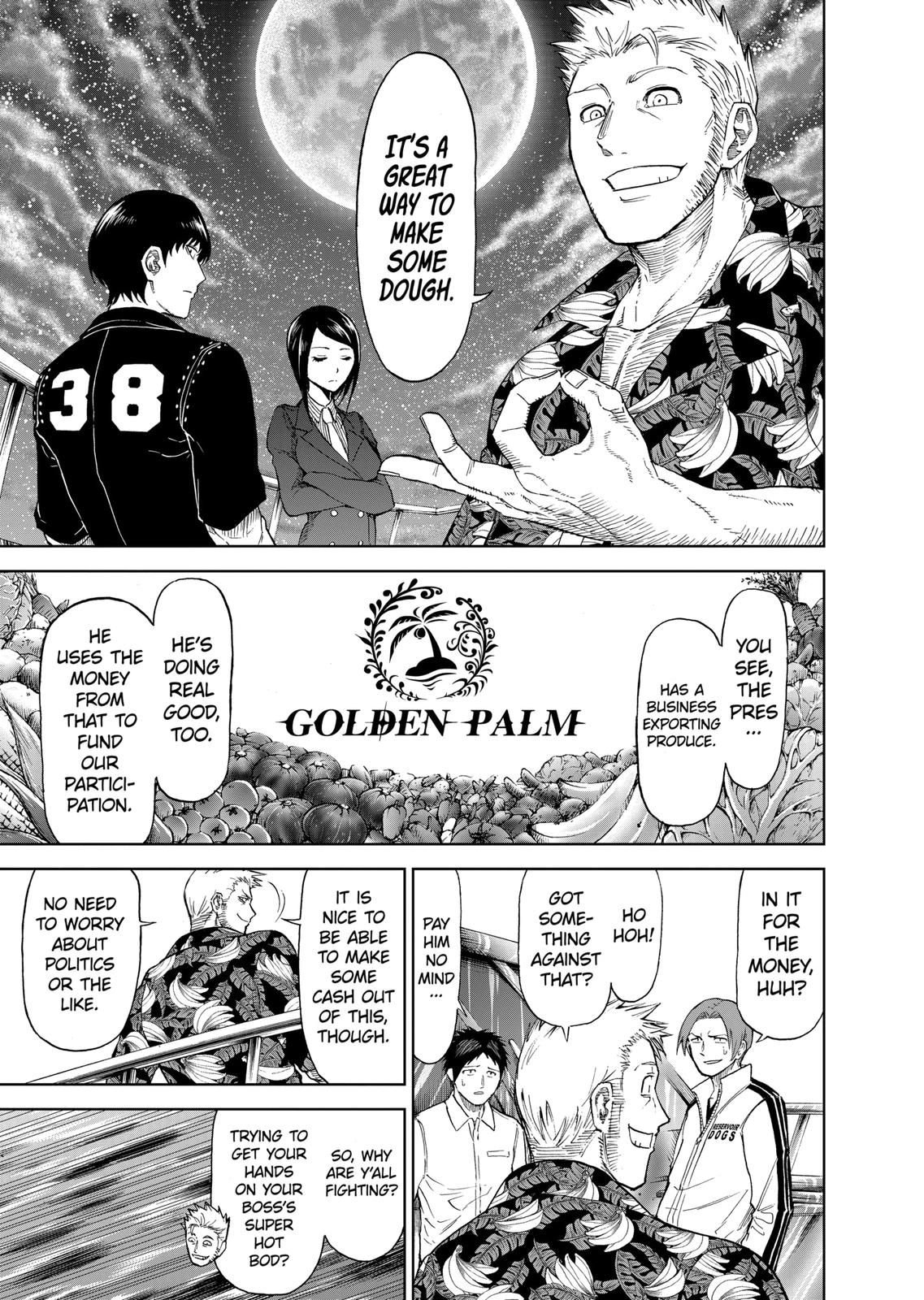 Page: 1