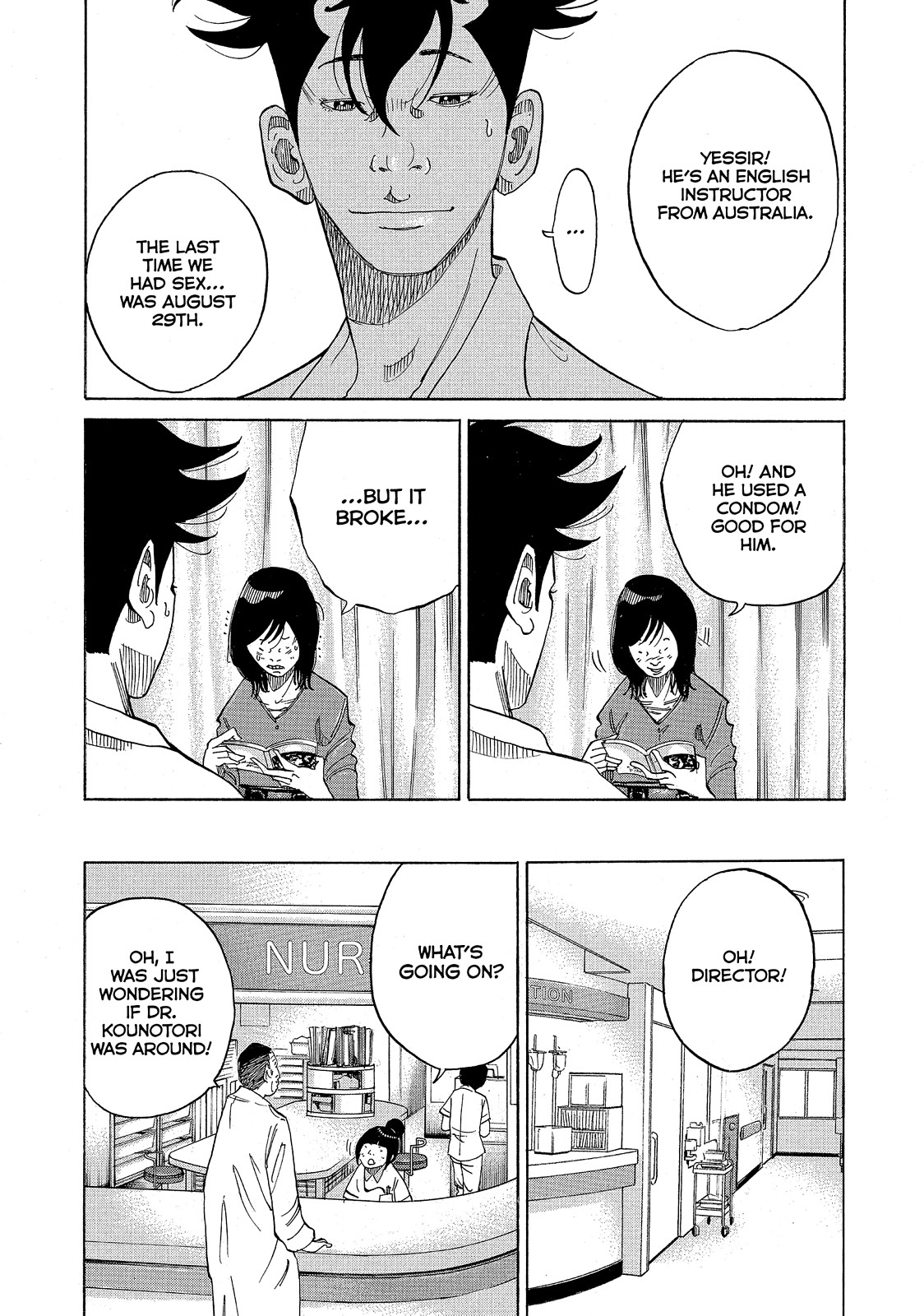 Page: 1