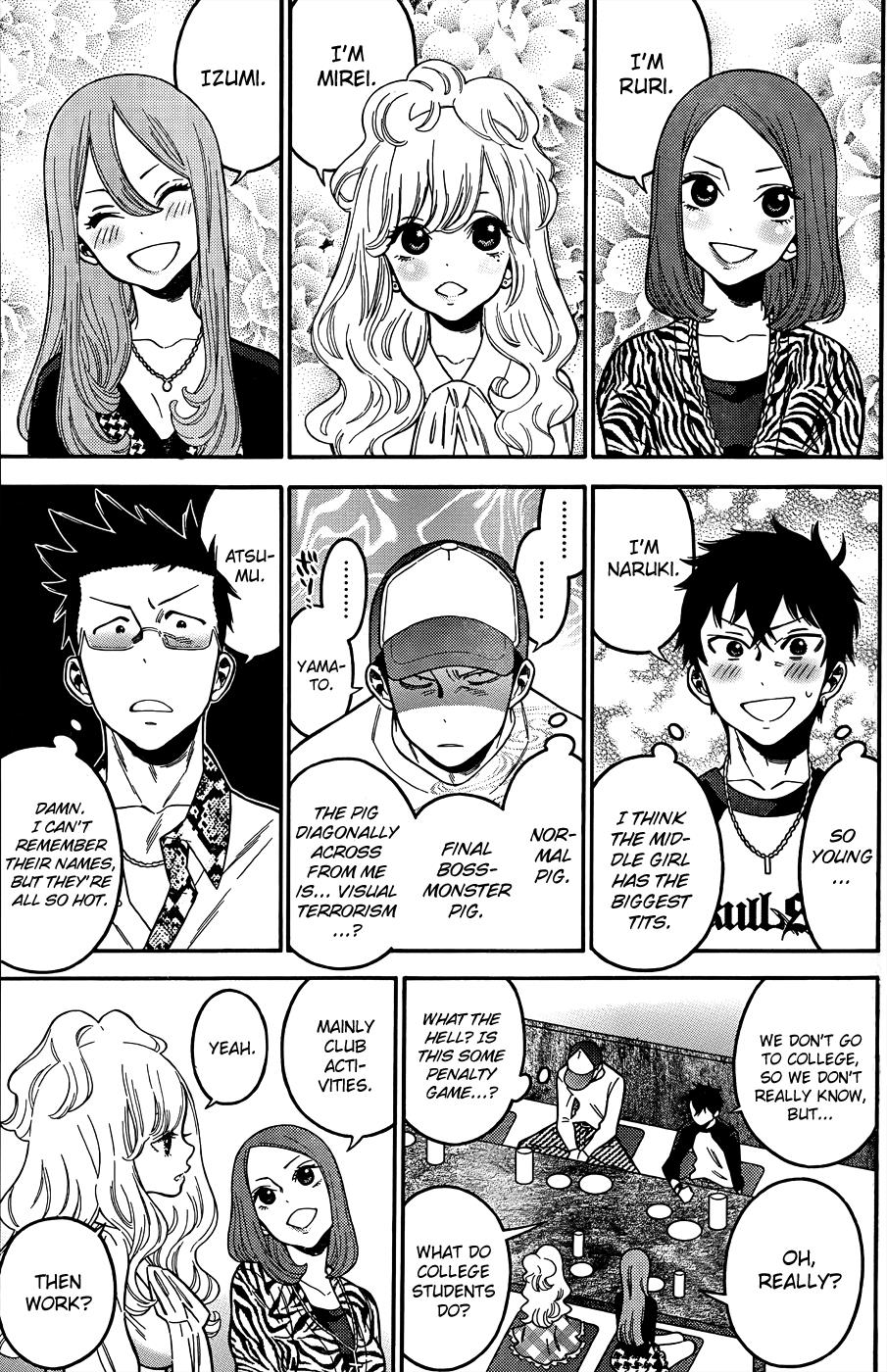 Page: 1