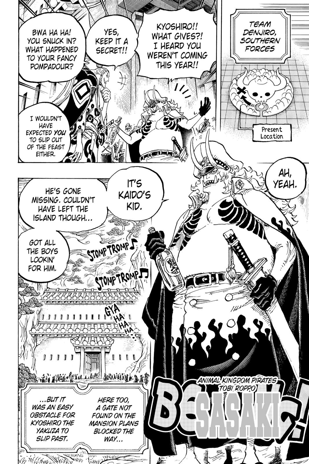 Page: 1