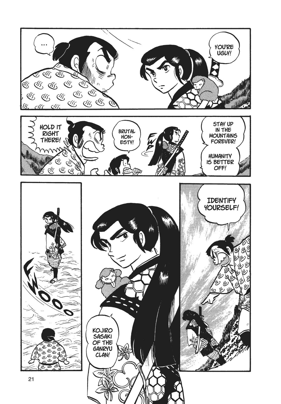 Page: 1