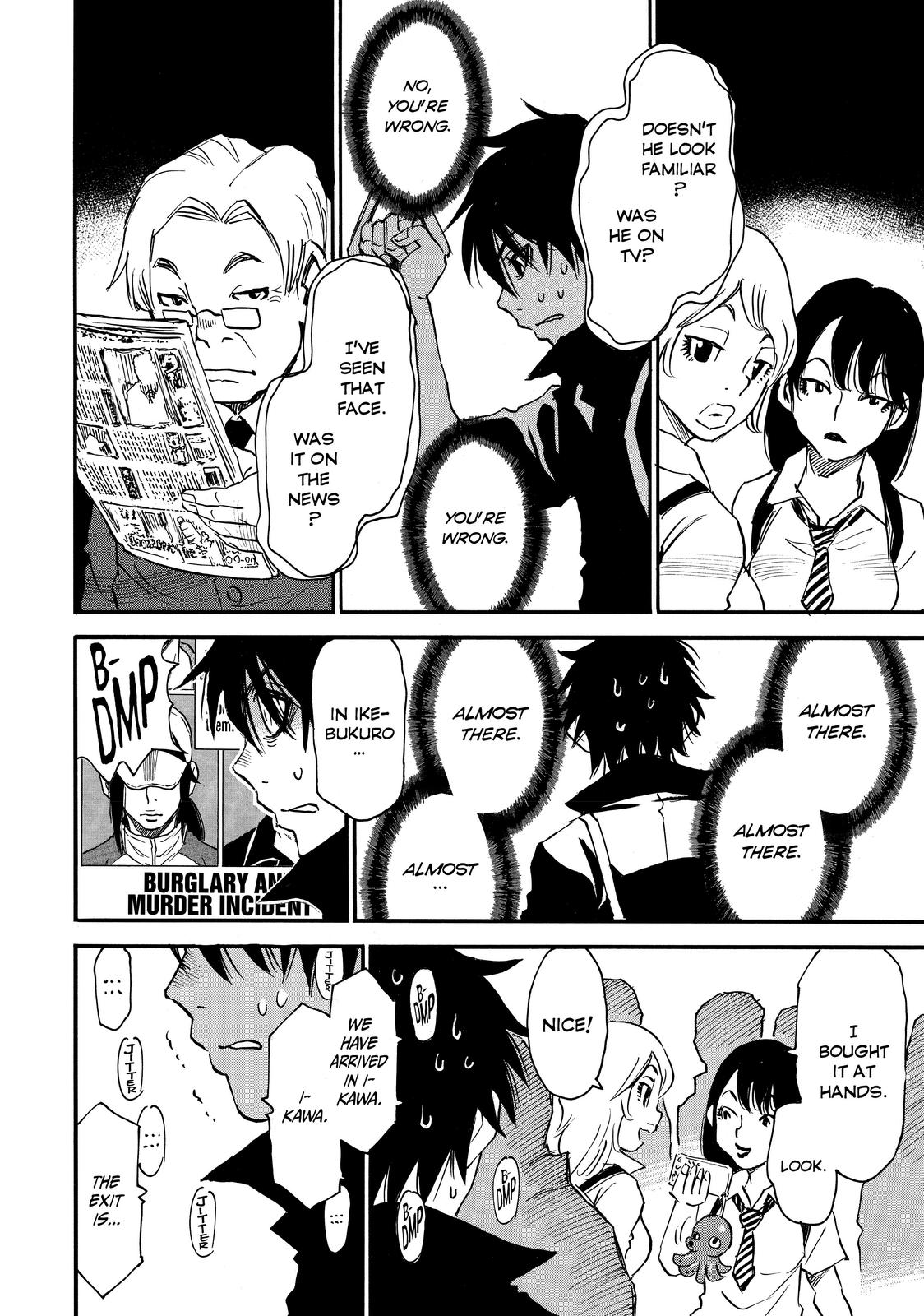Page: 1