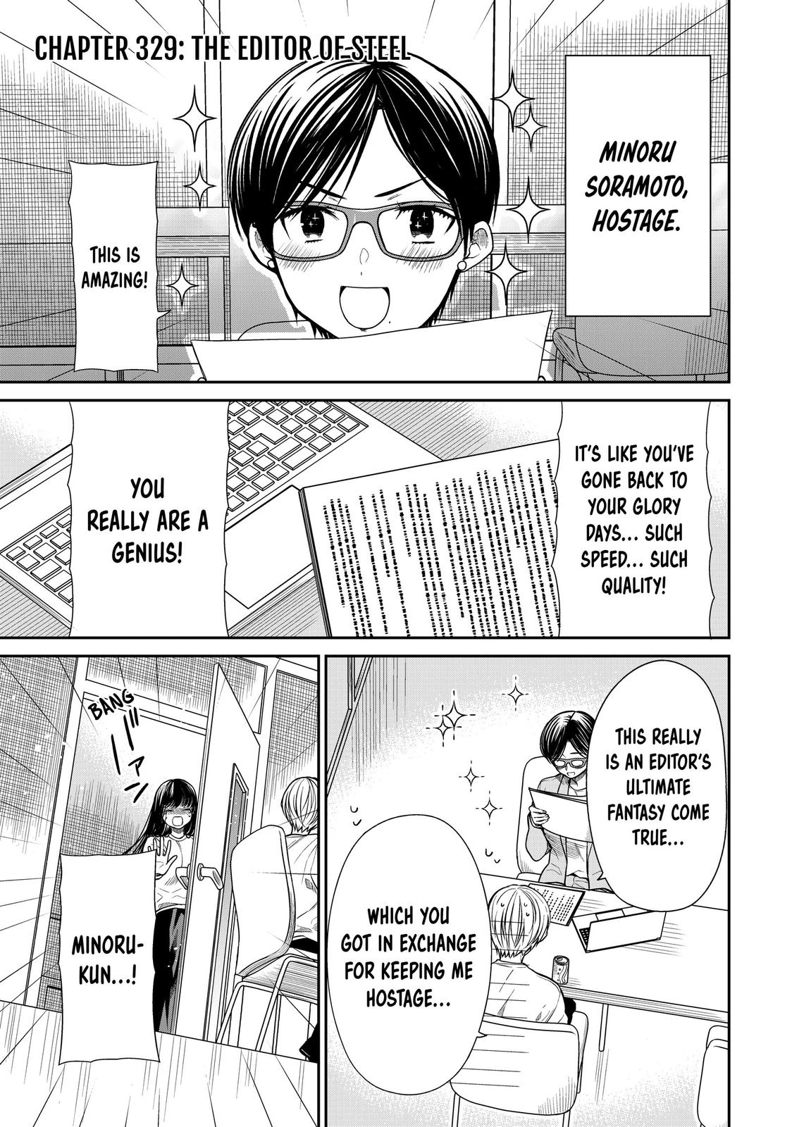 Page: 1