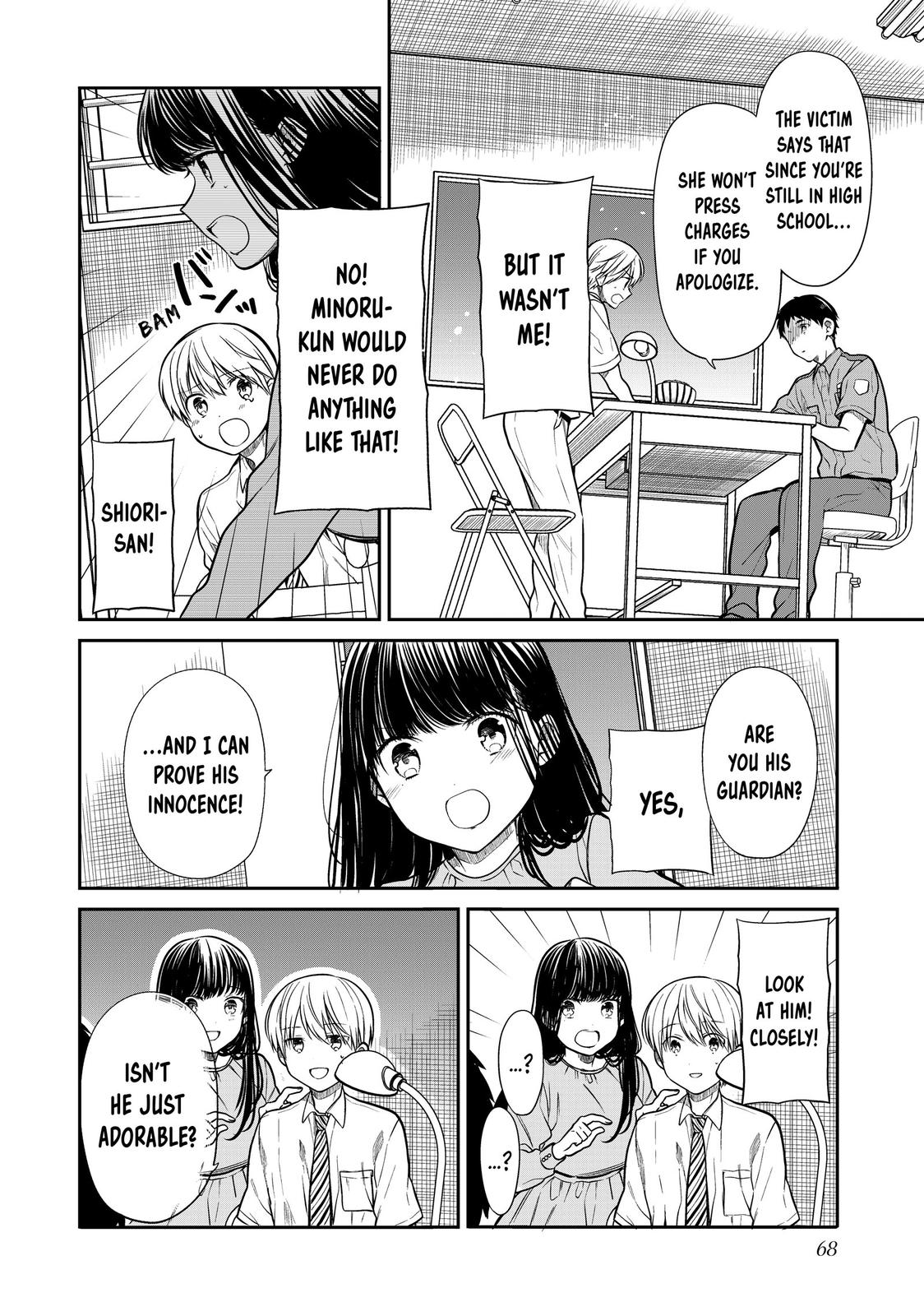Page: 1