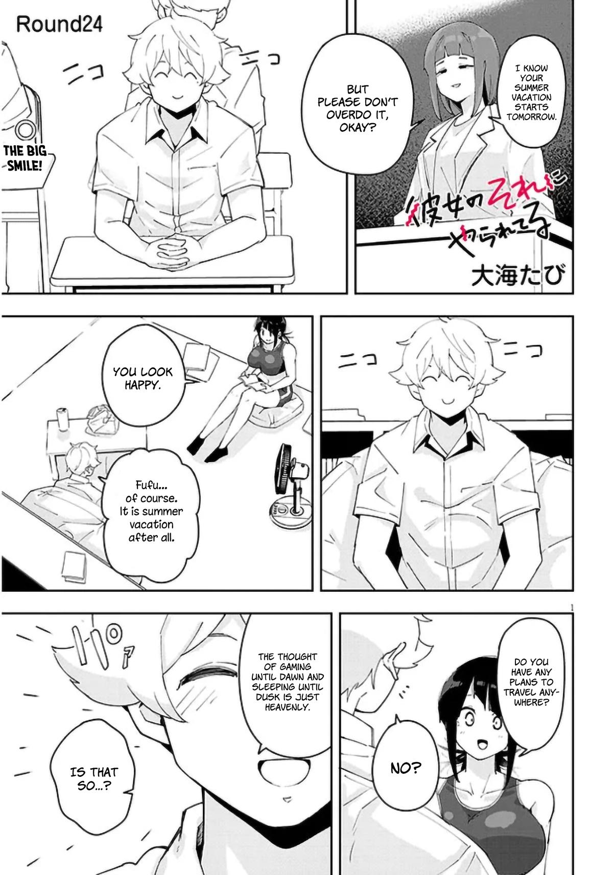 Page: 1