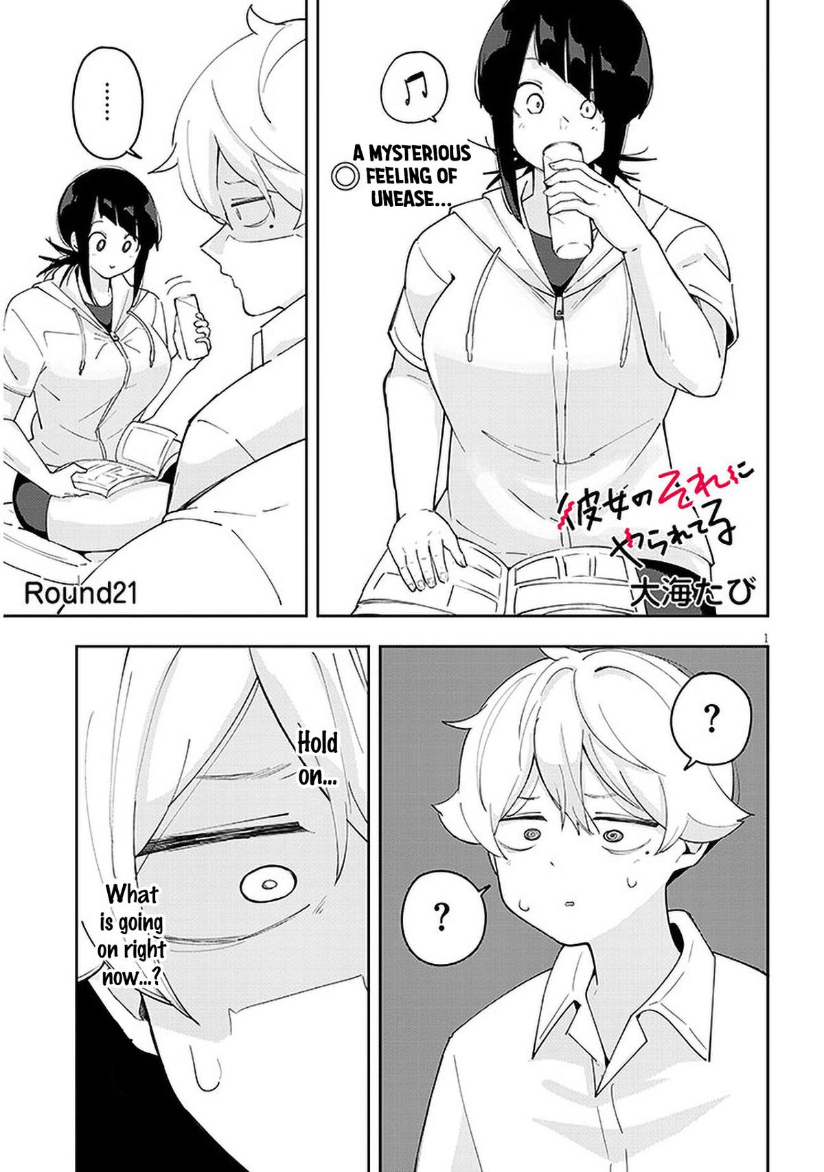 Page: 1