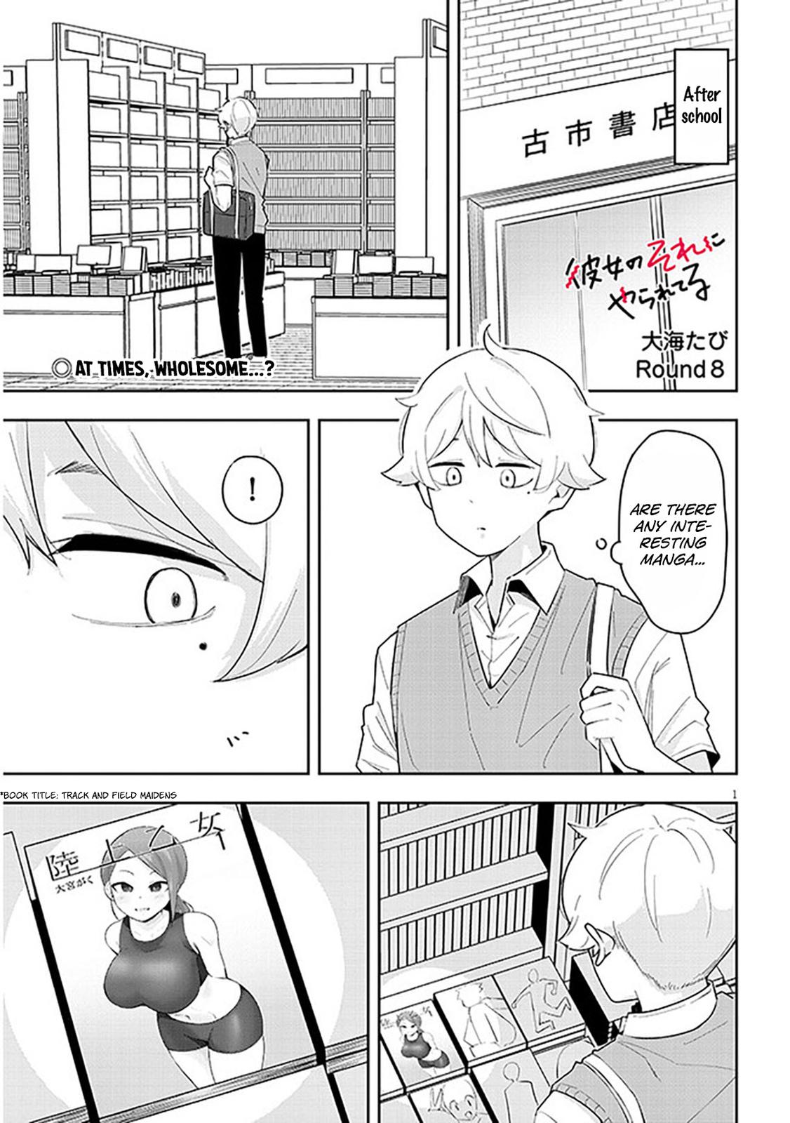 Page: 1