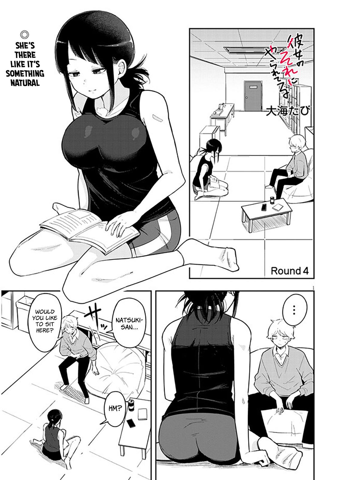 Page: 1