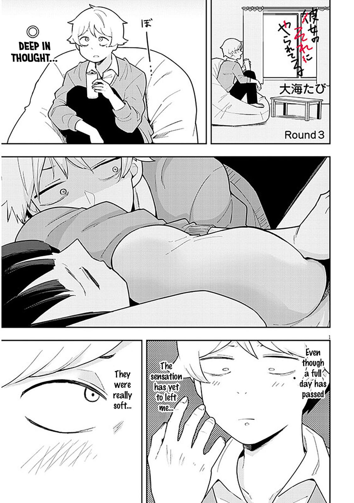 Page: 1