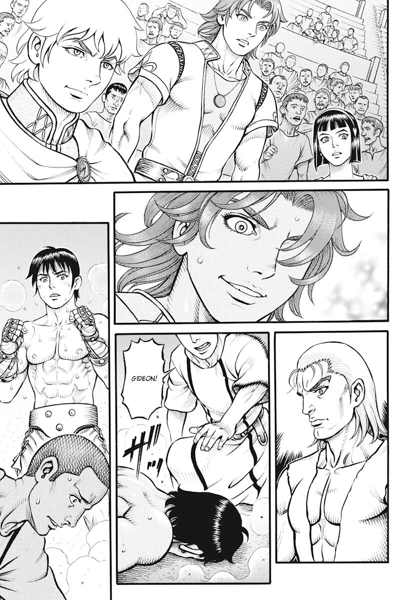 Page: 1