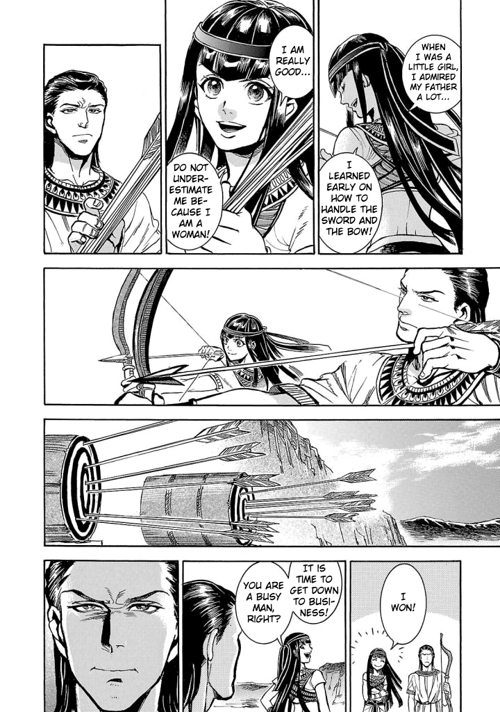 Page: 1