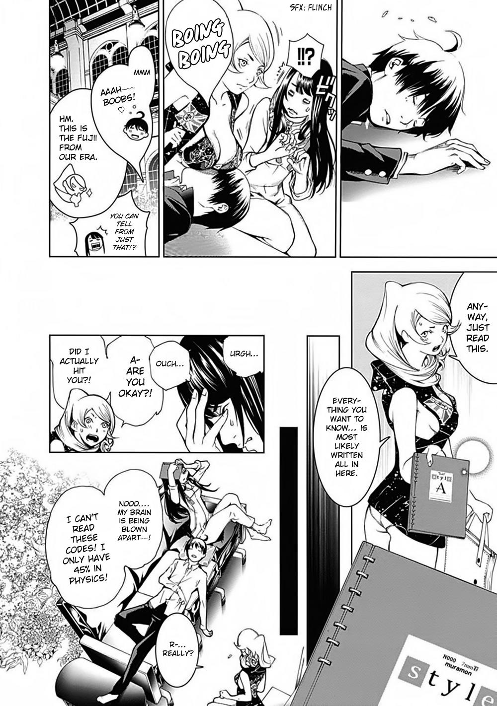 Page: 1