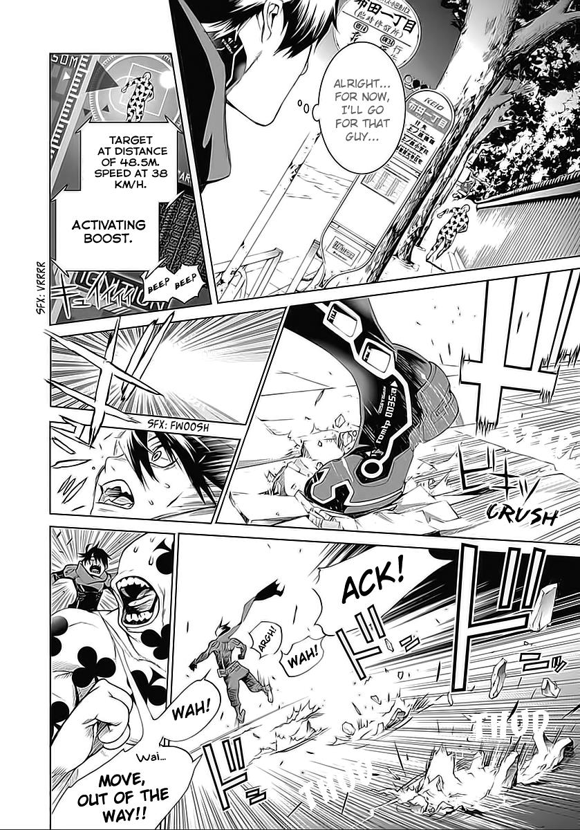 Page: 1
