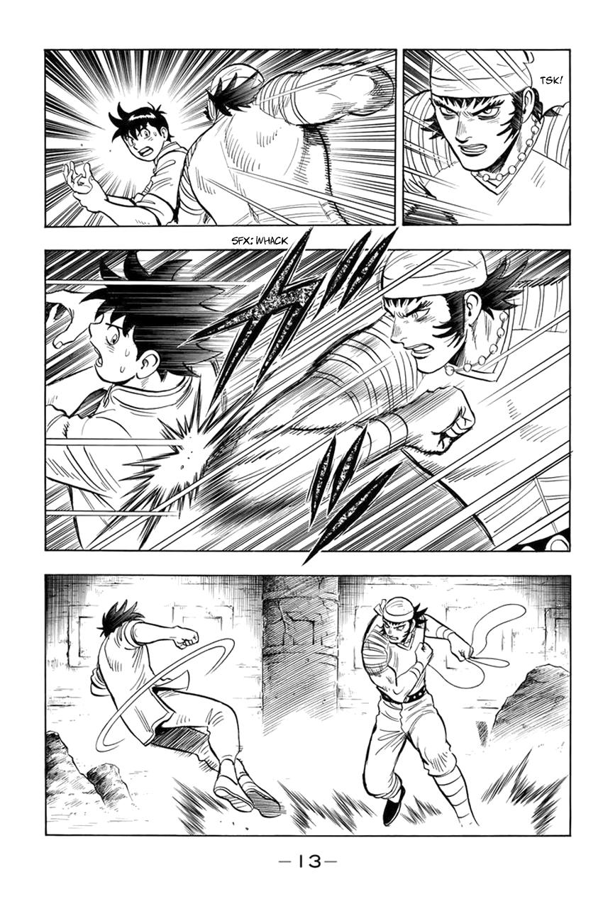 Page: 1