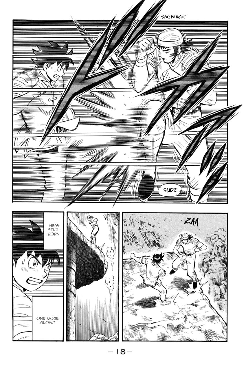 Page: 1