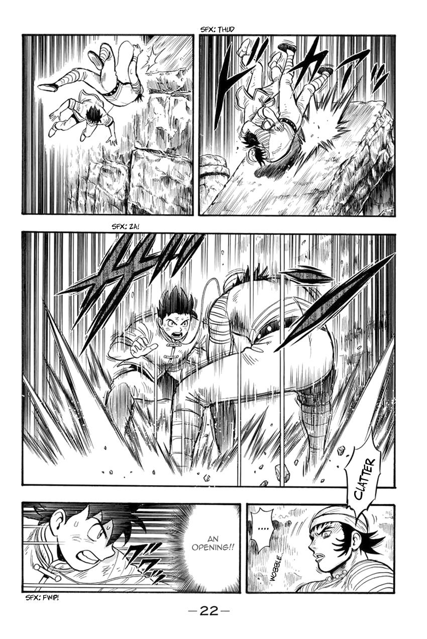 Page: 1