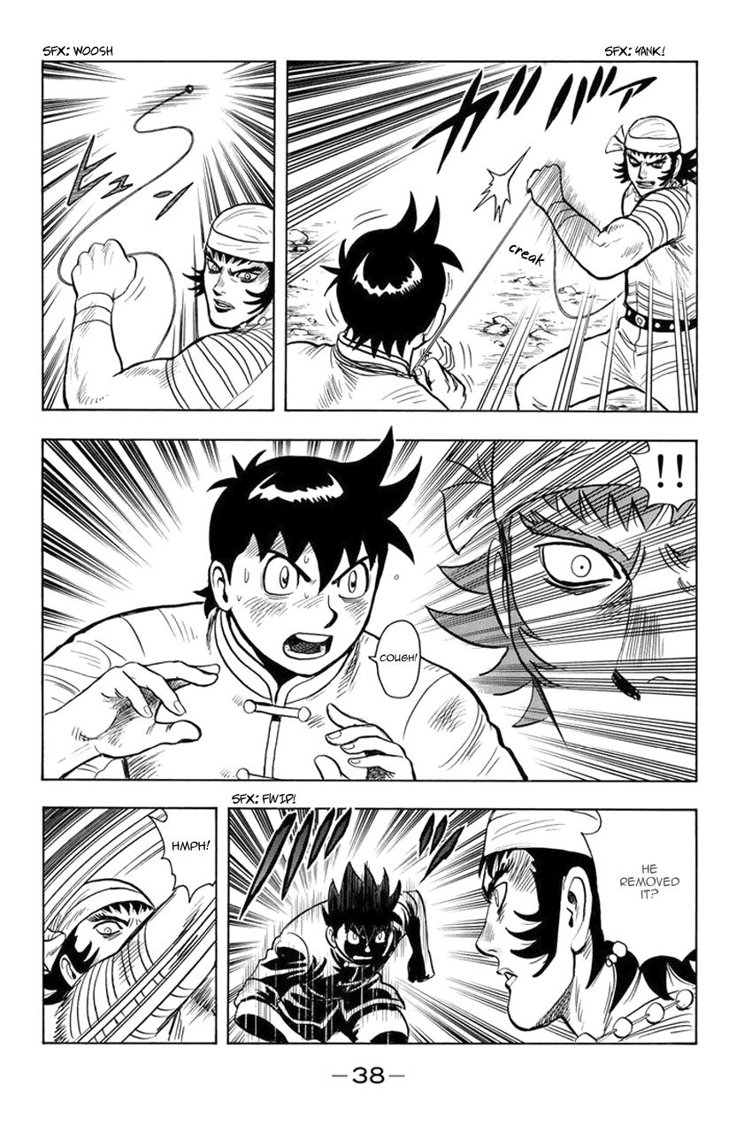Page: 1